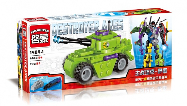 ENLIGHTEN 1404-1